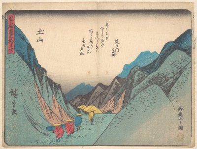  autorstwa Utagawa Hiroshige