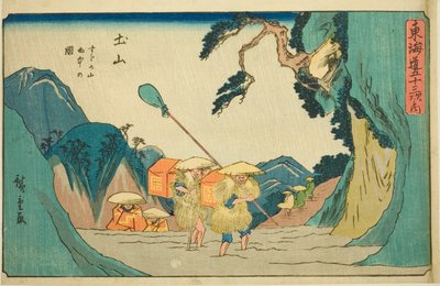 Tsuchiyama: Deszczowe góry Suzuka (Tsuchiyama, Suzukayama uchu no zu), z serii „Pięćdziesiąt trzy stacje Tokaido (Tokaido gojusan tsugi no uchi),” znany również jako Gyosho Tokaido autorstwa Utagawa Hiroshige