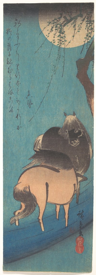 Zwei Pferde unter dem Mond autorstwa Utagawa Hiroshige