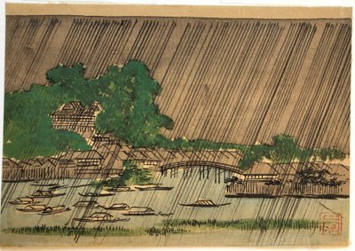  autorstwa Utagawa Hiroshige
