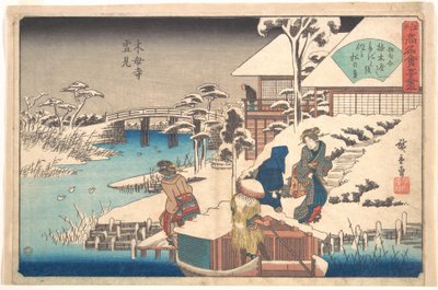 Restauracja Uekiya w Mokuboji autorstwa Utagawa Hiroshige