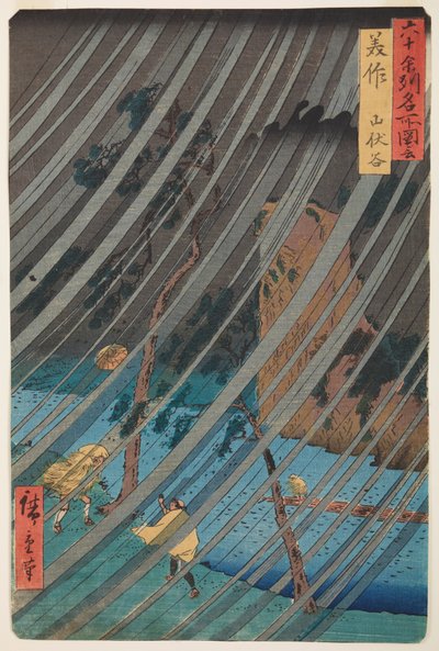  autorstwa Utagawa Hiroshige