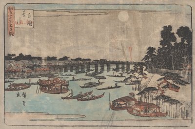 Nieuprawny autorstwa Utagawa Hiroshige