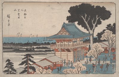 Nieuprawny autorstwa Utagawa Hiroshige