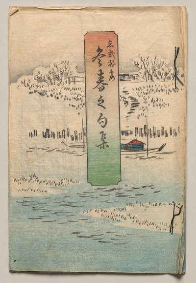 Wiersze na zimę i wiosnę autorstwa Utagawa Hiroshige