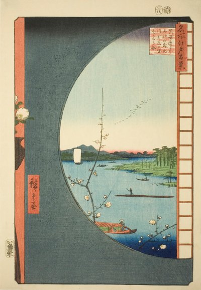 Widok z Massaki na Suijin Shrine, Uchigawa Inlet i Sekiya (Massaki hen yori Suijin no mori Uchigawa Sekiya no sato o miru zu), z serii „Sto słynnych widoków Edo (Meisho Edo hyakkei)” autorstwa Utagawa Hiroshige