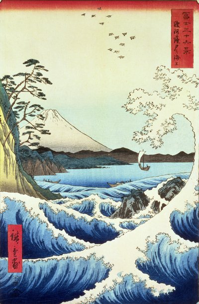 Widok z prowincji Satta Suruga autorstwa Utagawa Hiroshige