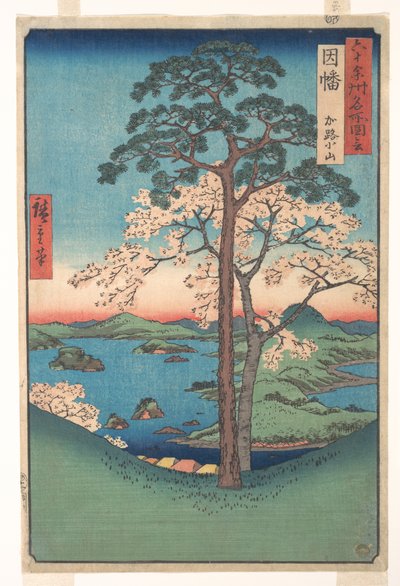 Widok Kajikoyamy w prowincji Inaba, z serii Widoki słynnych miejsc w ponad sześćdziesięciu prowincjach autorstwa Utagawa Hiroshige