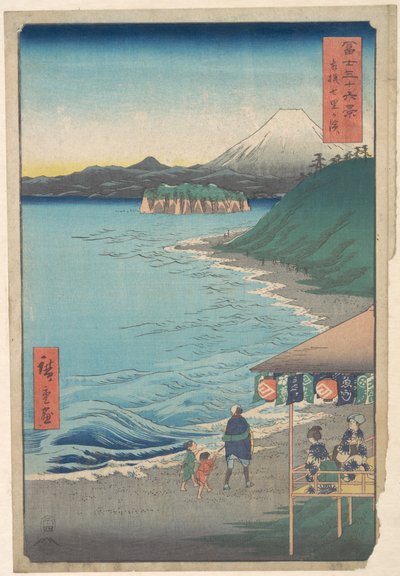  autorstwa Utagawa Hiroshige