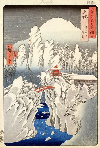 Widok góry Haruna w śniegu, z "Sławnych widoków 60 nieparzystych prowincji" (odbitka drzeworytnicza) autorstwa Utagawa Hiroshige
