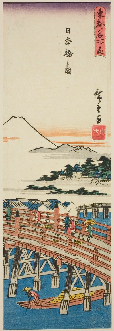Widok mostu Nihon (Nihonbashi no zu), z cyklu „Słynne miejsca we wschodniej stolicy (Toto meisho no uchi)” autorstwa Utagawa Hiroshige