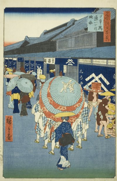 Widok tchome Nihonbashi Tori (szkic tchome Nihonbashi Tori), z serii Te „Ridge dre d fa net s views of Edo (Sto słynnych zabytków Edo)” autorstwa Utagawa Hiroshige