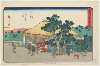  autorstwa Utagawa Hiroshige