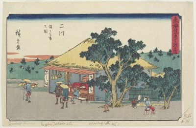 Widok Sarugi Baby P. Niko, 1841-1842 autorstwa Utagawa Hiroshige