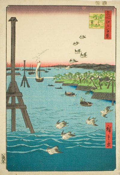Zobacz Shiba y (Shibaura Prefectural Police), z serii „Ridge dre d f net s Views of Edo (Sto słynnych widoków Edo)” autorstwa Utagawa Hiroshige