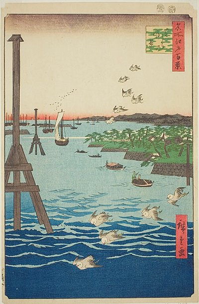 Widok wybrzeża Shiba (Shibaura no kei) z jasną i ciemnoniebieską wodą, nr 108 z serii Sto słynnych widoków Edo (Meisho Edo hyakkei) autorstwa Utagawa Hiroshige