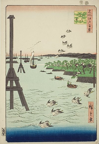 Widok wybrzeża Shiba (Shibaura no kei) z bardzo jasną i ciemnoniebieską wodą, nr 108 z serii Sto słynnych widoków Edo (Meisho Edo hyakkei) autorstwa Utagawa Hiroshige