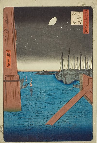 Widok na wyspę Tsukuda z mostu Eitai (Eitaibashi Tsukudajima), nr 4 z serii "Sto słynnych widoków Edo (Meisho Edo hyakkei)". autorstwa Utagawa Hiroshige