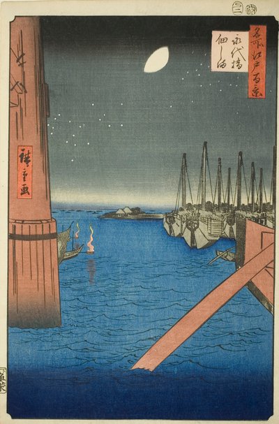Widok lekarza Tsukuda z mostu Eitai (wyspa Tsukuda, most Eitai), z ciągu grzbietów, widok na Edo (sto widoków słynnych miejsc Edo)” autorstwa Utagawa Hiroshige