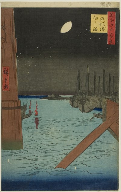 Widok na wyspę Tsukuda z mostu Eitai (Eitaibashi Tsukudajima), z serii "Sto słynnych widoków Edo (Meisho Edo hyakkei)". autorstwa Utagawa Hiroshige