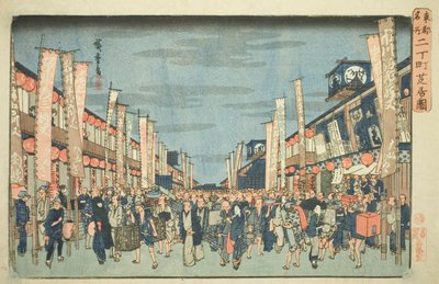 Widok teatrów w Nichomachi (Nichomachi shibai no zu), z cyklu „Słynne miejsca we wschodniej stolicy (Toto meisho)” autorstwa Utagawa Hiroshige