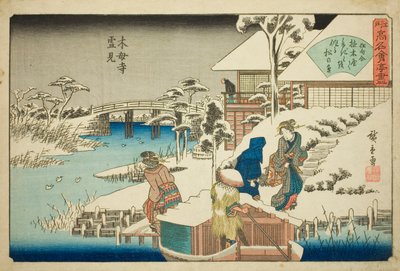 Oglądanie S w at te ogrodnika i innego uranu t at t również wklęsła ręka MP (drzewo boji yukimi, ogrodnik) Poprawki starej nazwy)” autorstwa Utagawa Hiroshige