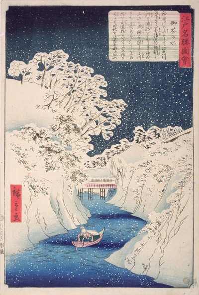 Widoki z Edo (odbitka drzeworytnicza) autorstwa Utagawa Hiroshige