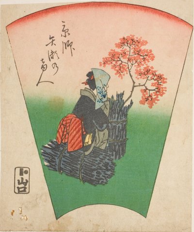 Gość z Yase w Kioto (Kyoto Yase no marebito), fragment arkusza z serii „Zdjęcia pięćdziesięciu trzech stacji Tokaido Road (Tokaido gojusan tsugi zue)” autorstwa Utagawa Hiroshige