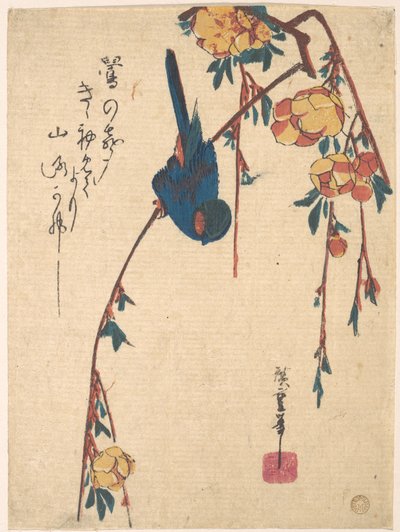  autorstwa Utagawa Hiroshige