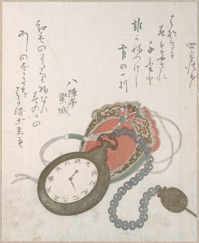 Zachodni zegarek kieszonkowy z kolekcji Wiosenny deszcz, t. 3 autorstwa Utagawa Hiroshige