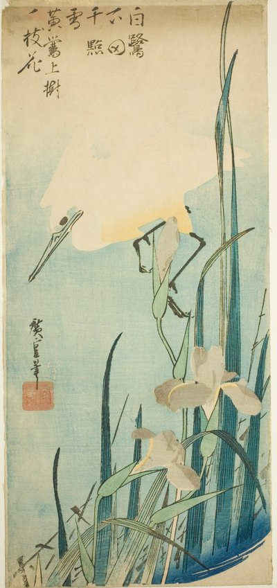 Czapla biała i irys autorstwa Utagawa Hiroshige