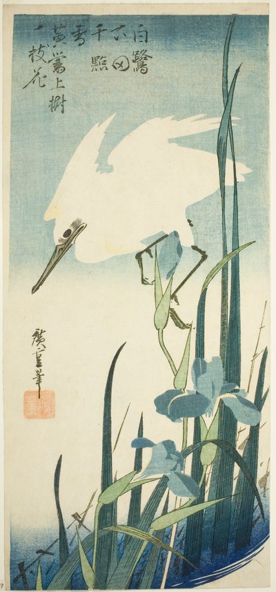 Czapla biała i irys autorstwa Utagawa Hiroshige