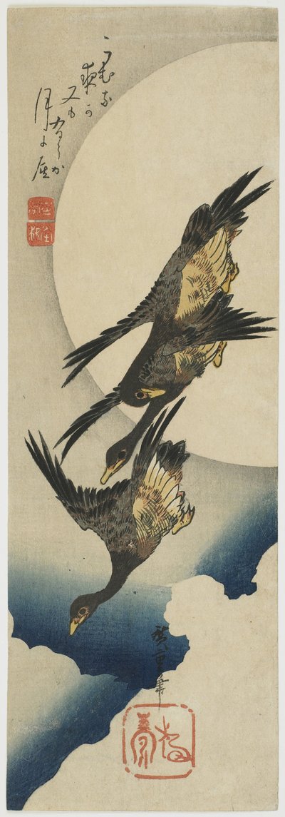 Dzikie gęsi na księżycu, 1834-39 (kolorowy drzeworyt) autorstwa Utagawa Hiroshige