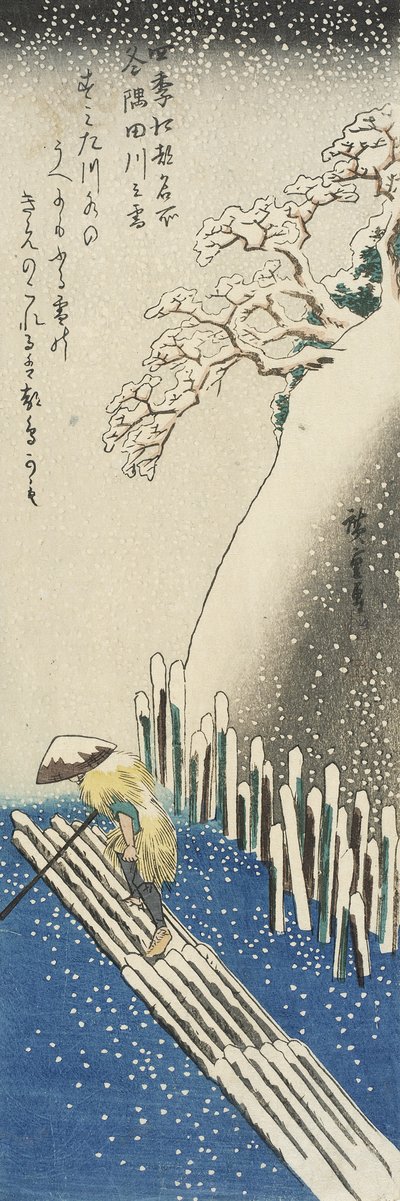  autorstwa Utagawa Hiroshige