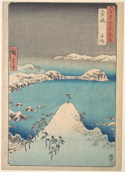  autorstwa Utagawa Hiroshige