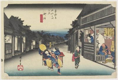 Kobiety namawiające do podróżowania, Goyu, ok. 1930 r. 1833 autorstwa Utagawa Hiroshige