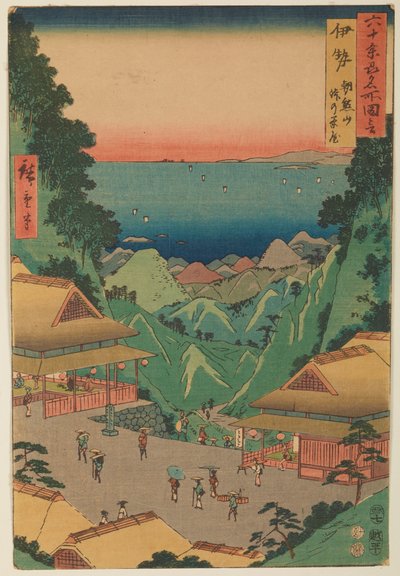  autorstwa Utagawa Hiroshige