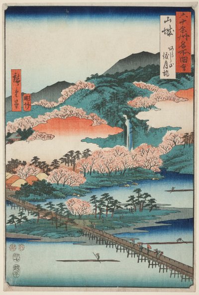 Prowincja Yamashiro: Most Togetsu na górze Arashi (Yamashiro, Arashiyama Togetsukyo), z serii "Słynne miejsca w sześćdziesięciu prowincjach (Rokujuyoshu meisho zue)". autorstwa Utagawa Hiroshige