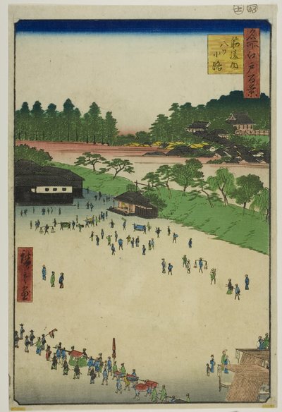 Yastukoji, Wewnątrz bramy Sujikai (Sujikai-uchi Yatsukoji), z serii "Sto słynnych widoków Edo (Meisho Edo hyakkei)". autorstwa Utagawa Hiroshige