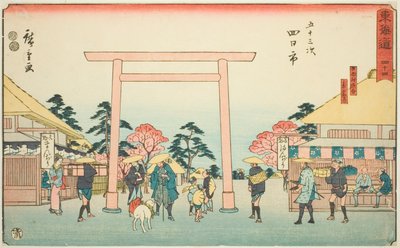 Yokkaichi: skrzyżowanie drogi do świątyni Ise w wiosce Hinaga (Yokkaichi, Hinagamura Oiwake, Sangudo) — nie. 44, z serii „Pięćdziesiąt trzy stacje Tokaido (Tokaido Gojusan Tsugi),” znanej również jako Reisho Tokaido autorstwa Utagawa Hiroshige