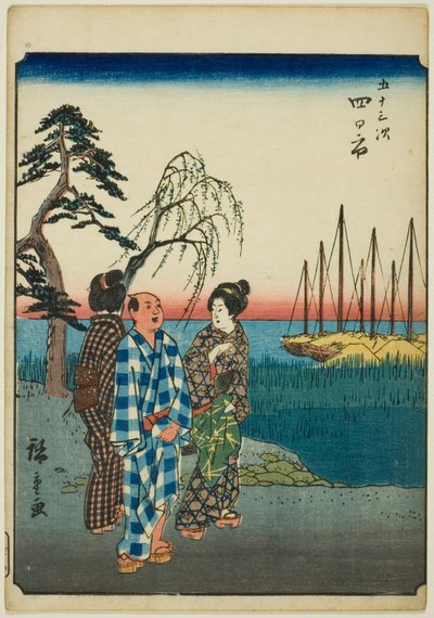Yokkaichi, z serii „pięćdziesiąt trzy dźwięki Stachi” „miejskości” (następna Goshuyama) autorstwa Utagawa Hiroshige