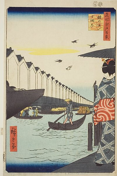 Yoroi Ferry, Koami-cho (Yoroi no watashi Koami-cho), nr 46 z serii "Sto słynnych widoków Edo (Meisho Edo hyakkei)". autorstwa Utagawa Hiroshige