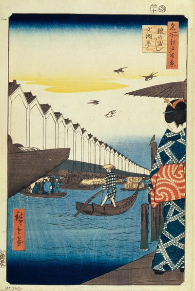 Yoroi no Watashi Koamicho Ridge min d Le d Fa net s Widoki Edo, 1856-1858 autorstwa Utagawa Hiroshige