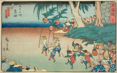 Yoshida... Nie. 35, z serii „Pięćdziesiąt trzy stacje Tokaido (Tokaido gojusan tsugi),” znanej również jako Reisho Tokaido autorstwa Utagawa Hiroshige