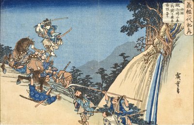  autorstwa Utagawa Hiroshige