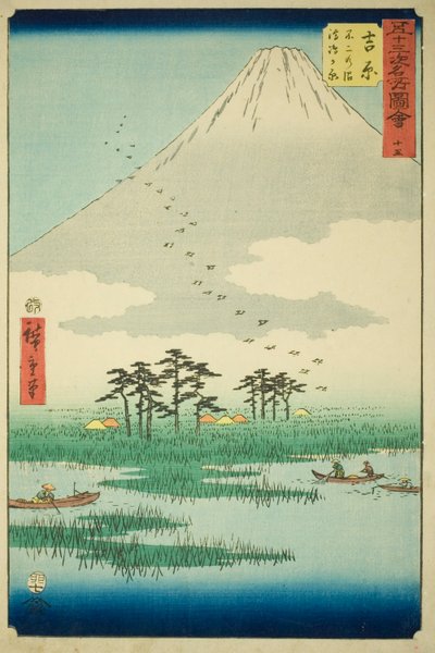Yoshiwara: Fuji Marsh i Ukishima Plain (Yoshiwara, Fuji no numa ukishima ga hara), nr 15 z serii „Słynne zabytki pięćdziesięciu trzech stacji (Gojusan tsugi meisho zue),” znanej również jako Vertical Tokaido autorstwa Utagawa Hiroshige