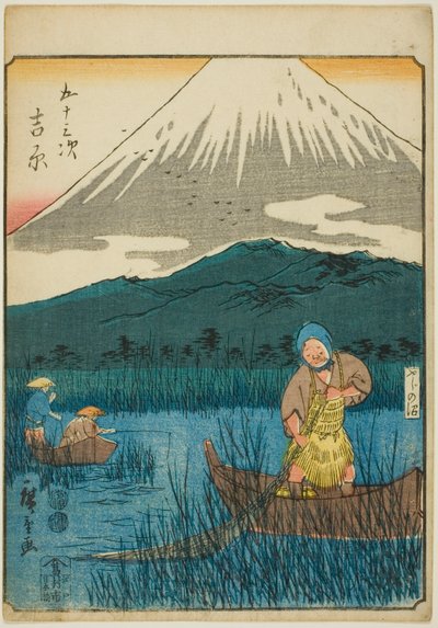 Yoshihara, z serii "pięćdziesiąt trzy dźwięki Stachi" z "miejskości" (następnie Goshuyama) autorstwa Utagawa Hiroshige