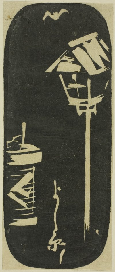 Yoshiwara, fragment arkusza z serii „Wycinanki ze słynnych miejsc w Edo (Harimaze Koto meisho)” autorstwa Utagawa Hiroshige