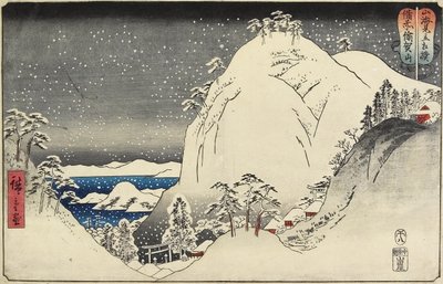 Góra Yuga w prowincji Bizen, sierpień 1858 r. autorstwa Utagawa Hiroshige