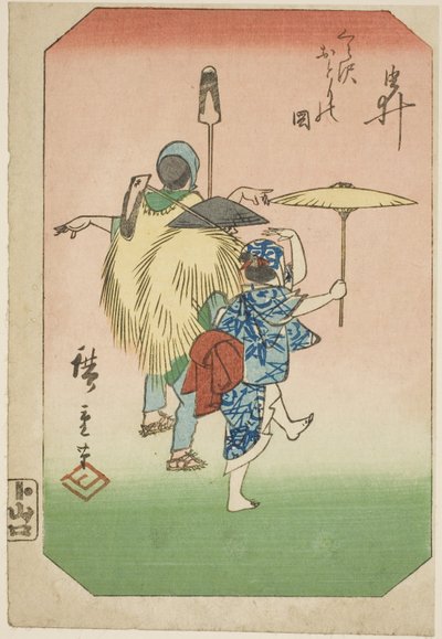 Yui, fragment arkusza z serii „Zdjęcia pięćdziesięciu trzech stacji Tokaido Road (Tokaido gojusan tsugi zue)” autorstwa Utagawa Hiroshige